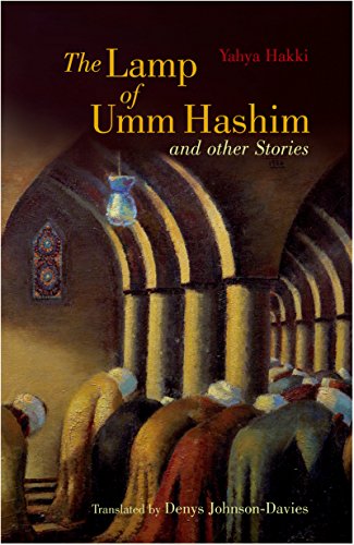 The Lamp of Umm Hashim: And Other Stories (Modern Arabic...
