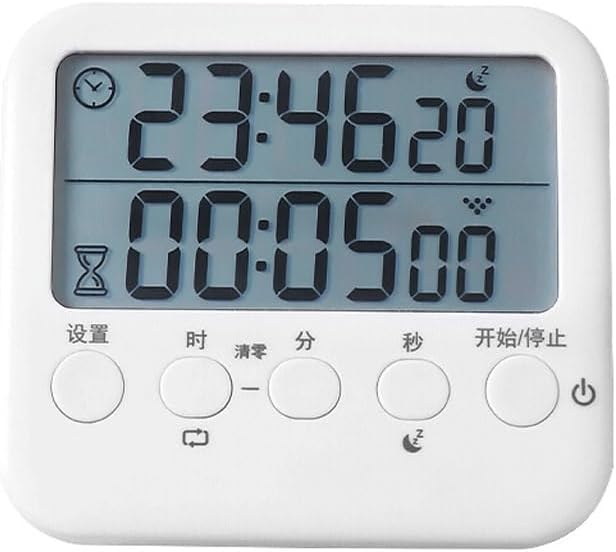 Timer Kitchen Baking Student Learning Time Management Alarm Clock Screen