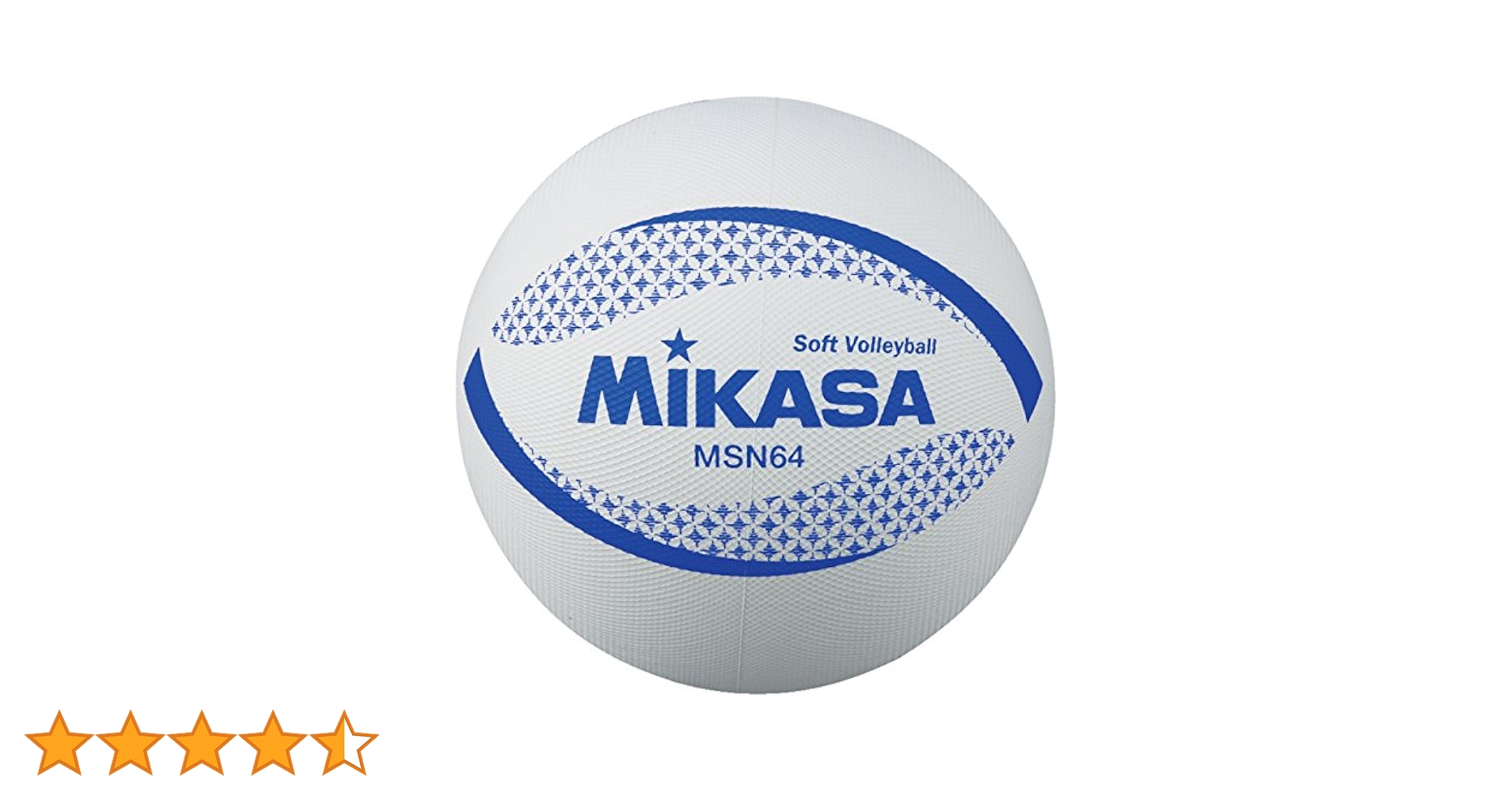 バレーボール Amazon | ミカサ(mikasa) ソフトバレー64CM キ バレーキョウギ