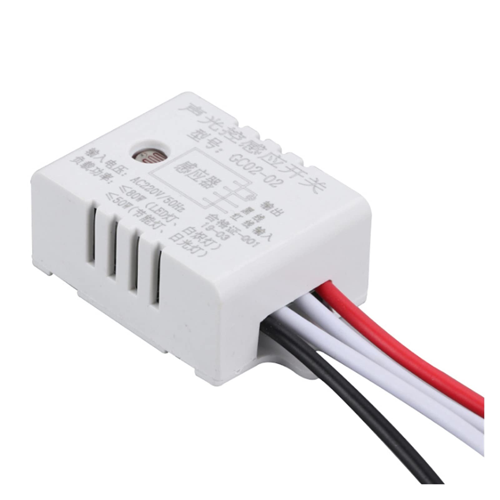 Rocker Switch Automatic Switch Sound-Light Controlled Sensor Switch