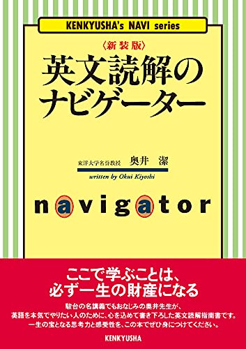 Amazon.co.jp: 奥井 潔: 本、バイオグラフィー、最新アップデート