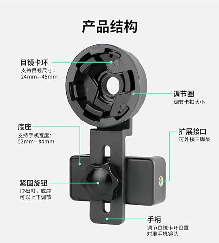 Suporte Para Celular De Qualidade Para Binóculos Telescópio Microscópio Ajustavável Para Diversos Ti