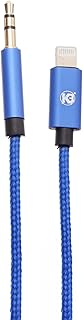 K3 A76 Lightning To 3.5mm AUX Audio Adapter Cable – 2M Nylon Braided Durable Cord, High-Speed Data Sync, Compatible with Samsung, Xiaomi, Huawei, Android Devices, Power Banks –Blue