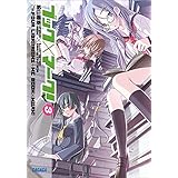 ブック×マーク！3 (ガガガ文庫)