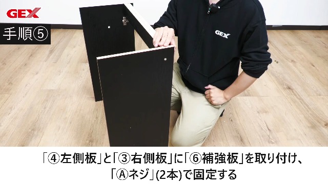 Amazon | 水槽台 アクアラック ウッド900BR【幅90×奥行き45cm以下水槽
