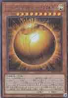Amazon.co.jp: 遊戯王 PGB1-JP013 ラーの翼神竜－球体形 (日本語