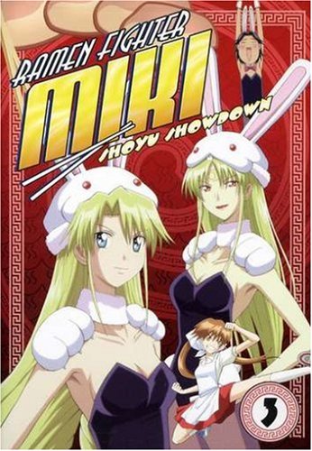 中古】 輸入アニメDVD RAMEN FIGHTER MIKI COMPLETE COLLECTION
