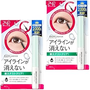 アイライナー(アイメイク) 通販 | Amazon Beauty