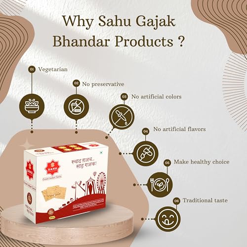 Image of SAHU GAJAK BHANDAR Sesame Peanut Chikki Bar 600g Pack of 4
