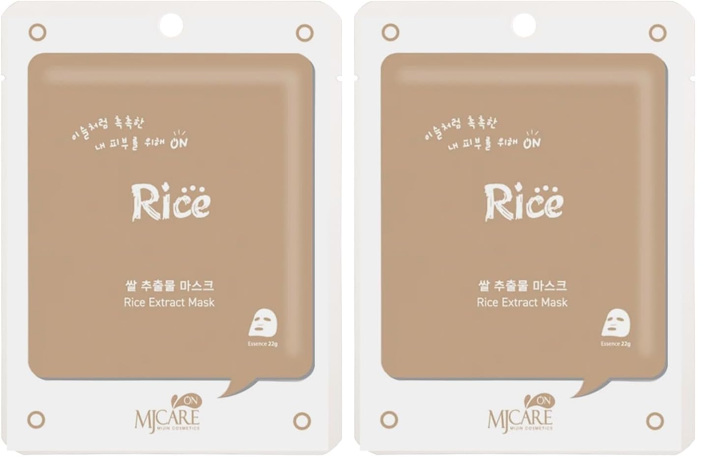mjcare mijin cosmetics On Rice Extract Mask Pirinç Özlü Yüz Maskesi 2li paket