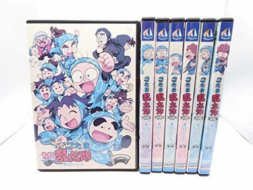 Amazon.co.jp: TVアニメ 忍たま乱太郎 DVD 第20シリーズ [レンタル落ち