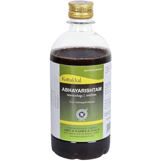Kottakkal Digestive Tonic 450g