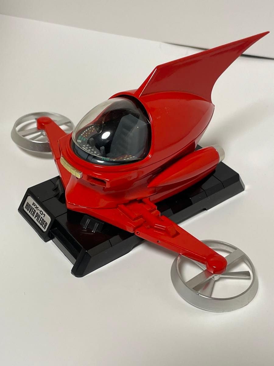 ポピニカ魂 PX-01 ホバーパイルダー 「マジンガー Z」 Amazon.co.jp: ポピニカ魂 PX-01 ホバーパイルダー : おもちゃ