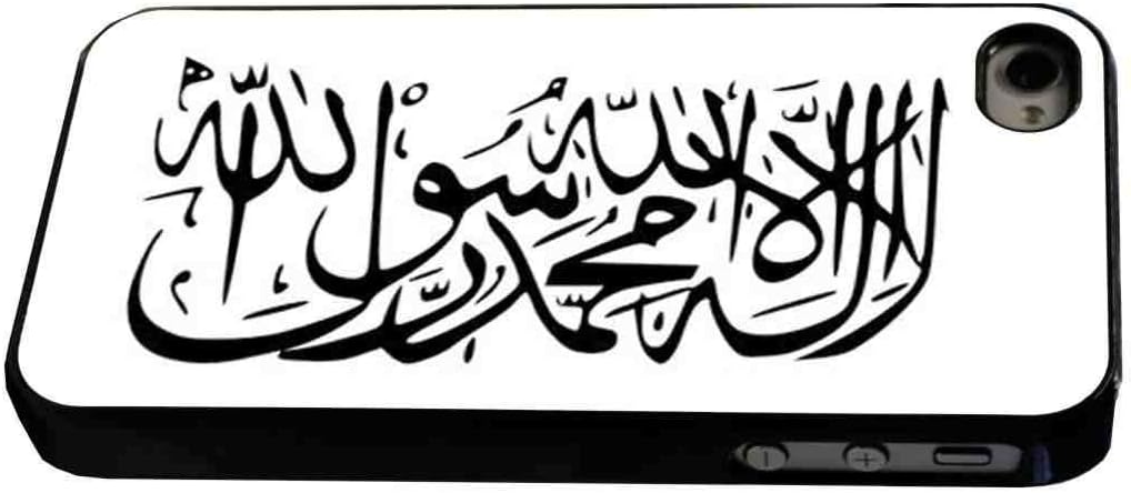 Black Frame Muslim Religion Symbol iphone 4 4S Case/Back cover Metal and Hard case