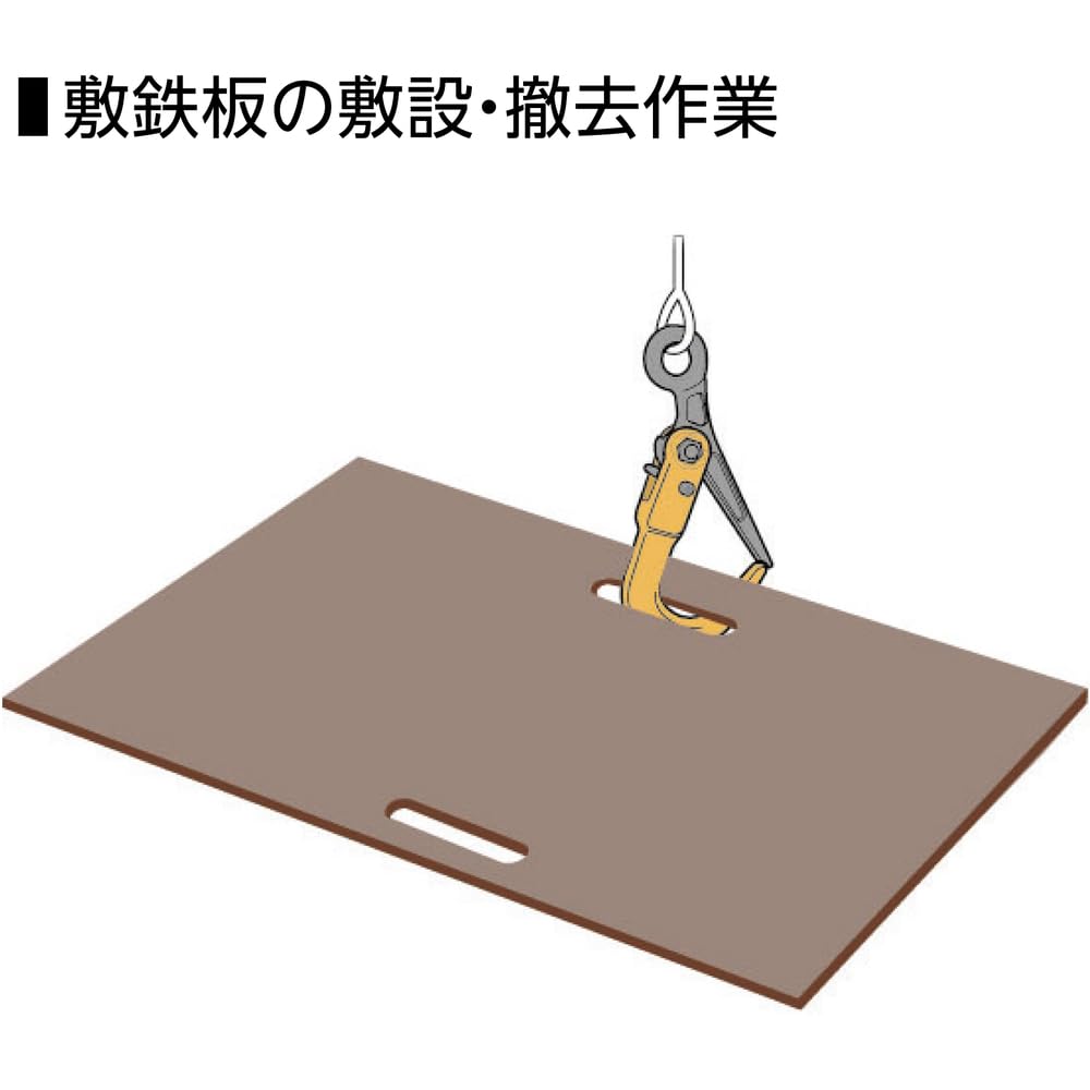 Amazon.co.jp: スーパーツール(SUPERTOOL) スーパーロックフック SLH2N