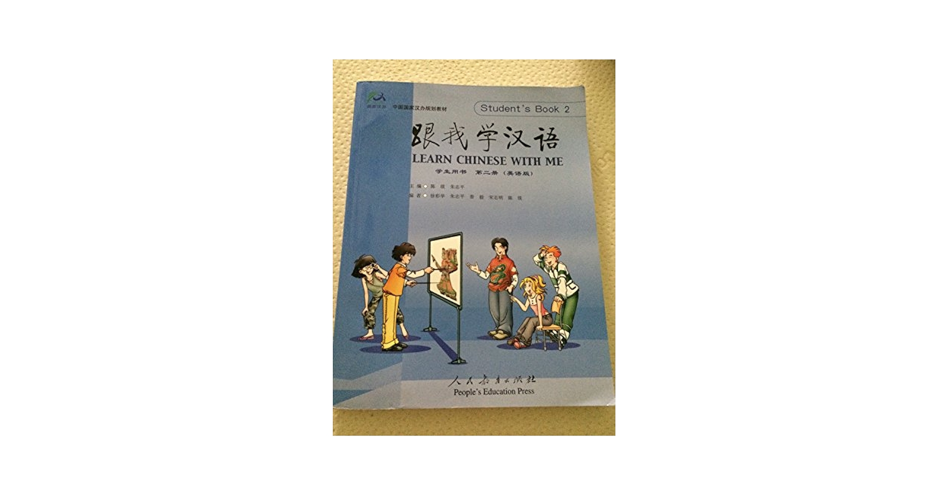 語学+参考書 Old Beijing in Panorama Fu Gongyue; Chen Dezheng O1CN0138q8431WC0YDsBsta_!!