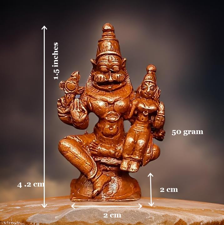 Image of Copper Lakshmi Narasimhar Idol 1.5 in | 50g