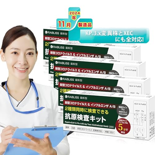 y5ZbgzV^RLbg 2025NH V^RiECX CtGUA/B 3퓯 5o ψيΉ p