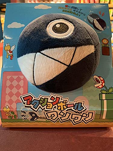 usj　マリオ　アクションボールワンワン　SUPERNINTENDOWORLD USJ 限定 ワンワン アクションボール スーパーニンテンドー