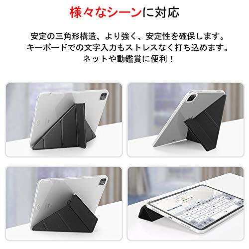 Apple iPad Pro11インチ（第二世代）スマートカバー付き　シルバー Apple iPad Pro11インチ（第二世代）スマートカバー付き