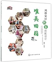????(??????????) 7122263754 Book Cover