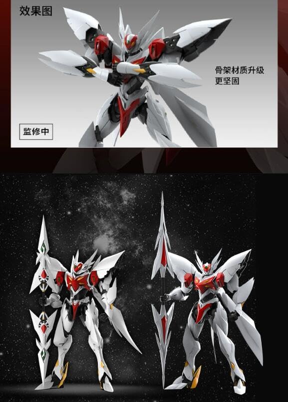 Amazon | 「橘猫工業」 宇宙の騎士 BLASTER TEKKAMANBLADE 215mm 2023
