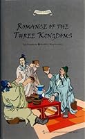 Romance of the Three Kingdoms 7508522338 Book Cover