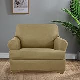 AmazeCov 2 Pieces Stretch Foil Printed Chair Slipcover Specially Designed for T Cushion Armchair Sli