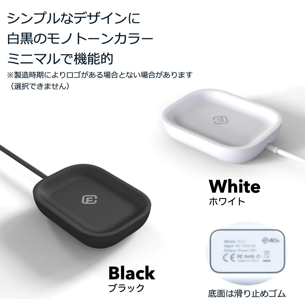 Amazon | イヤホン専用 ケース充電器 ワイヤレス 置くだけ