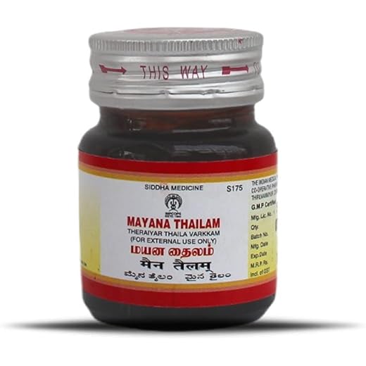 Mayana Oil - 30ml