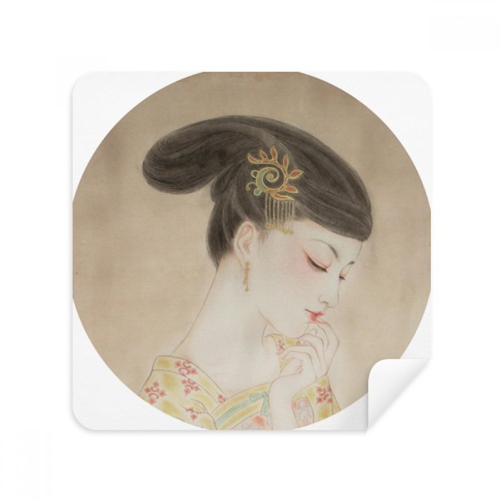 Chiffon lunettes dragon chinois portable au quotidien