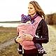 Didymos DidyKlick 4u Babytrage - Halfbuckle Tragehilfe Chili - für Babys und Kleinkinder von 3,5kg bis 20kg - ergonomische Sitzhaltung - Bauchtrage - Hüfttrage - Rückentrage