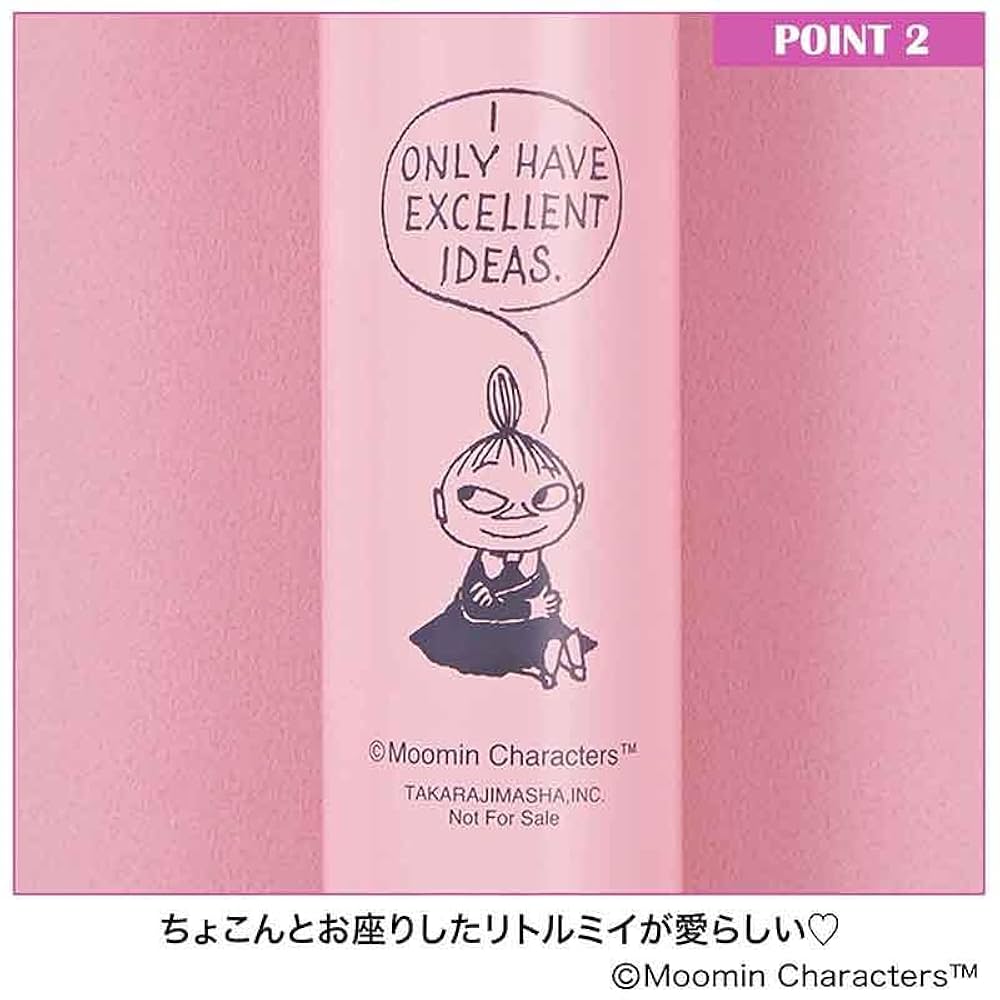 SPRiNG 2024年11月号増刊 | 宝島社 |本 | 通販 | Amazon