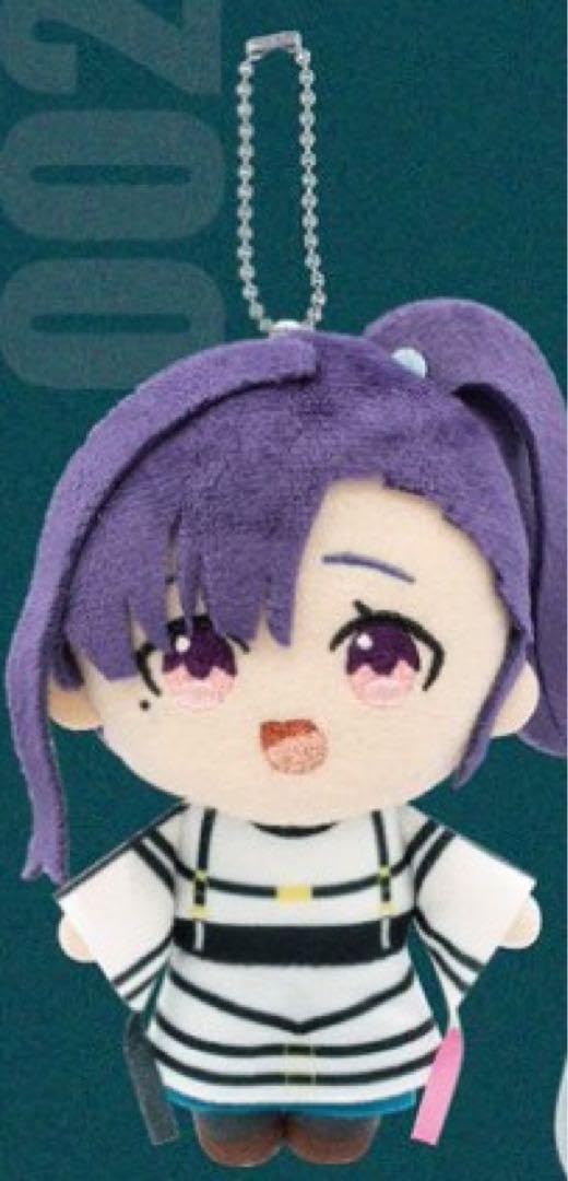 Amazon.co.jp: ミルグラム MILGRAM ボールチェーン付きぬいぐるみ