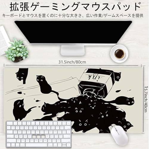 Uniqcasa Gaming Mouse Pad XXL Extended Anime Mouse Pad