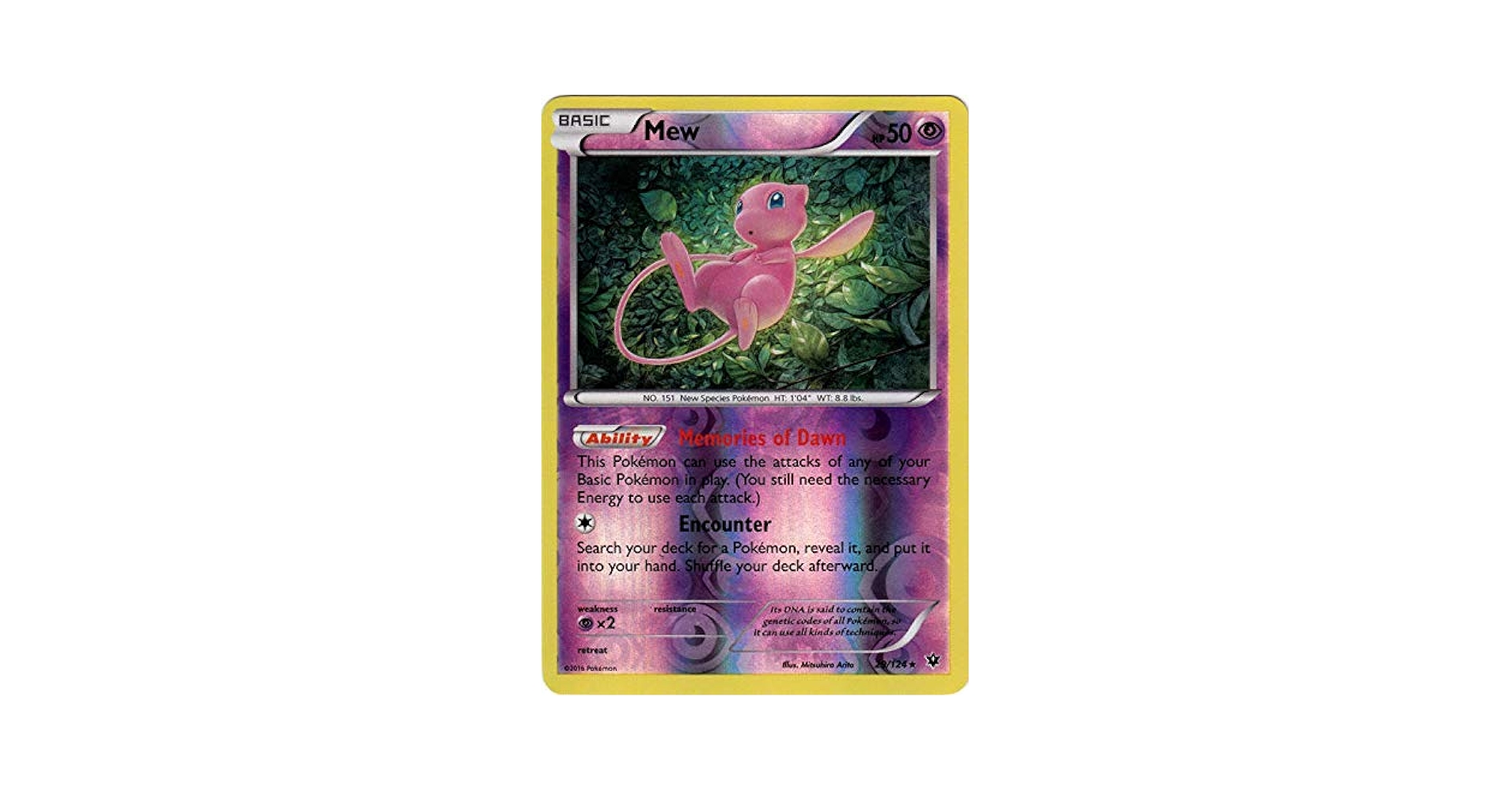 Amazon.com: Pokemon - Mew (29/124) - XY Fates Collide