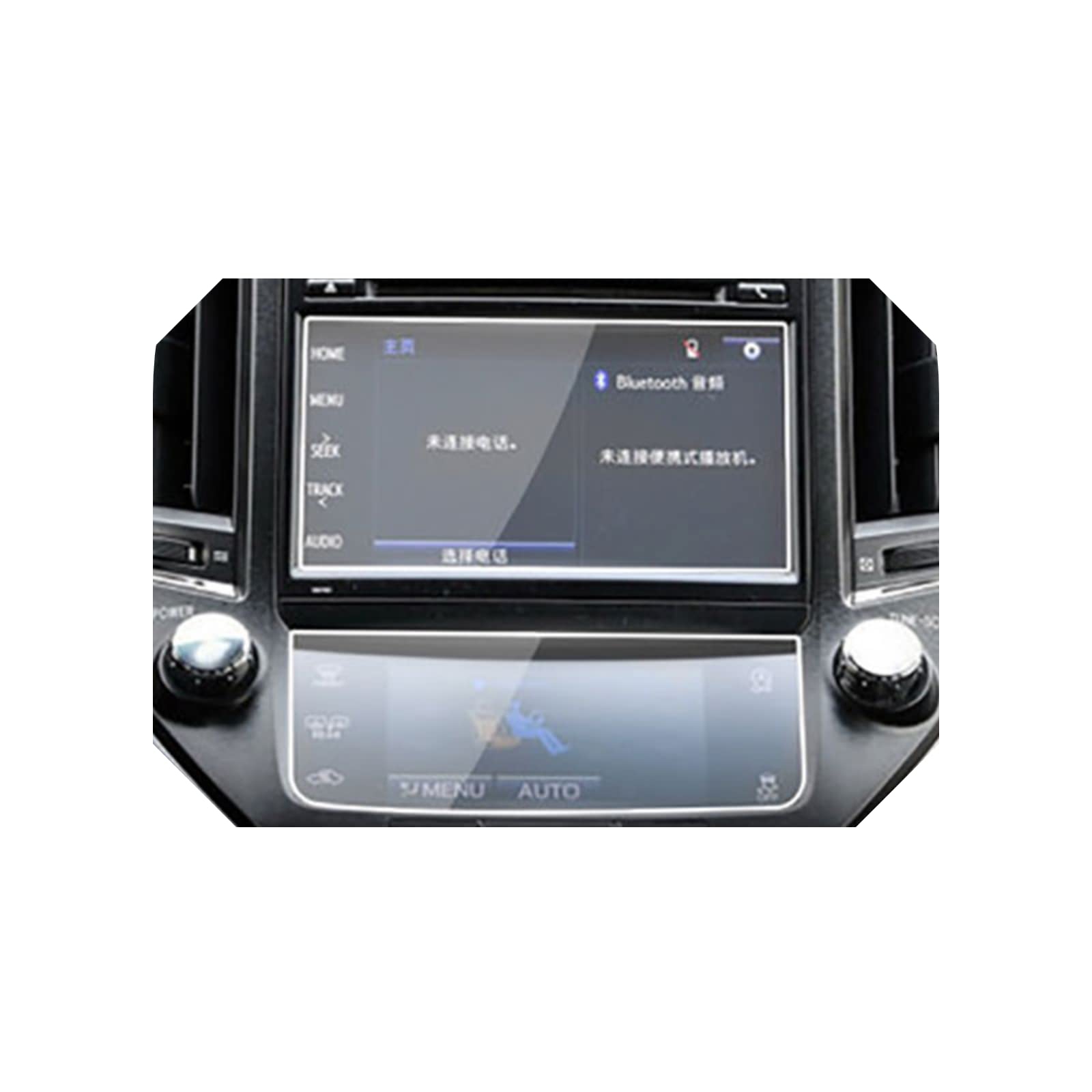 Film de protection en verre trempé voiture anti-rayures pour écran LCD Toyota