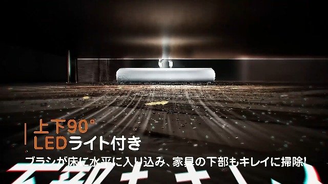 Amazon | 【2026新登場】掃除機 コードレス 25000pa超強力吸引