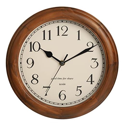 Wooden Wall Clock with Retro Design, 11 Inches Round Wall Clocks Battery Operated Silent Non-Ticking, Big Arabic Numerals, for Kitchen Living Room Classroom Gym and Pool, Brown