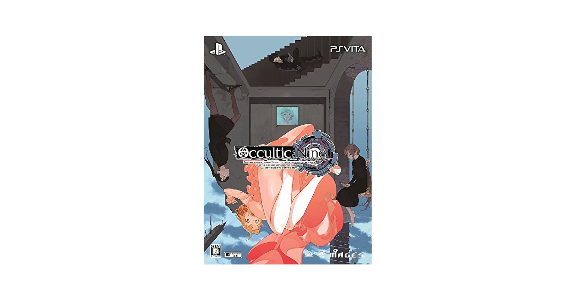 Amazon.com: OCCULTIC;NINE limited edition 【Limited edition