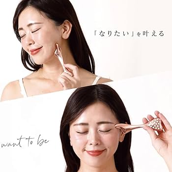 Amazon | アルファックス 美顔ローラー 美容ローラー 小顔ローラー WTB