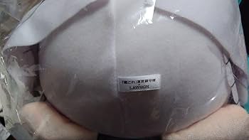 Amazon.co.jp: 艦これ 金剛改二丙 艦娘 BIGぬいぐるみ ローソン : おもちゃ