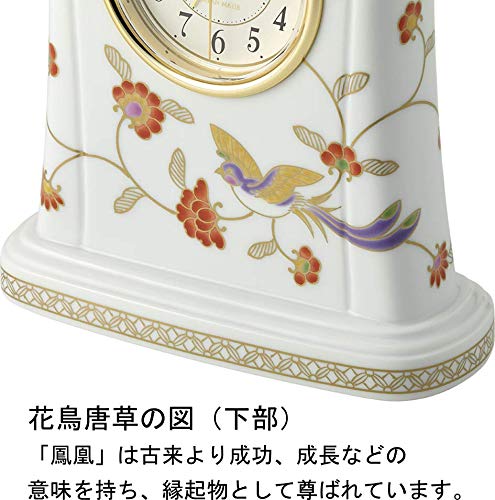 Amazon.co.jp: リズム(RHYTHM) 置き時計 ハイグレードクロック 花鳥