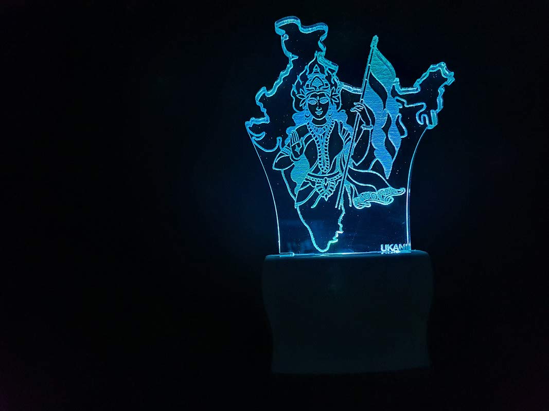 Colour Changing Night Lamp - 3D Illusion LED -12