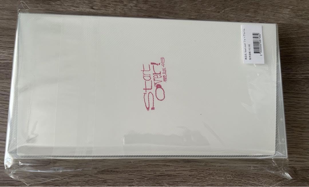 Amazon.co.jp: 櫻坂46 Start over フォトアルバム 生写真 : ホビー
