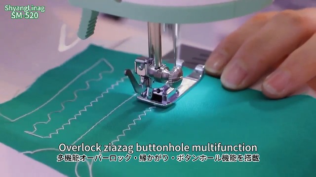Amazon | ShyangLiang 家庭用電動ミシン コンパクトミシン
