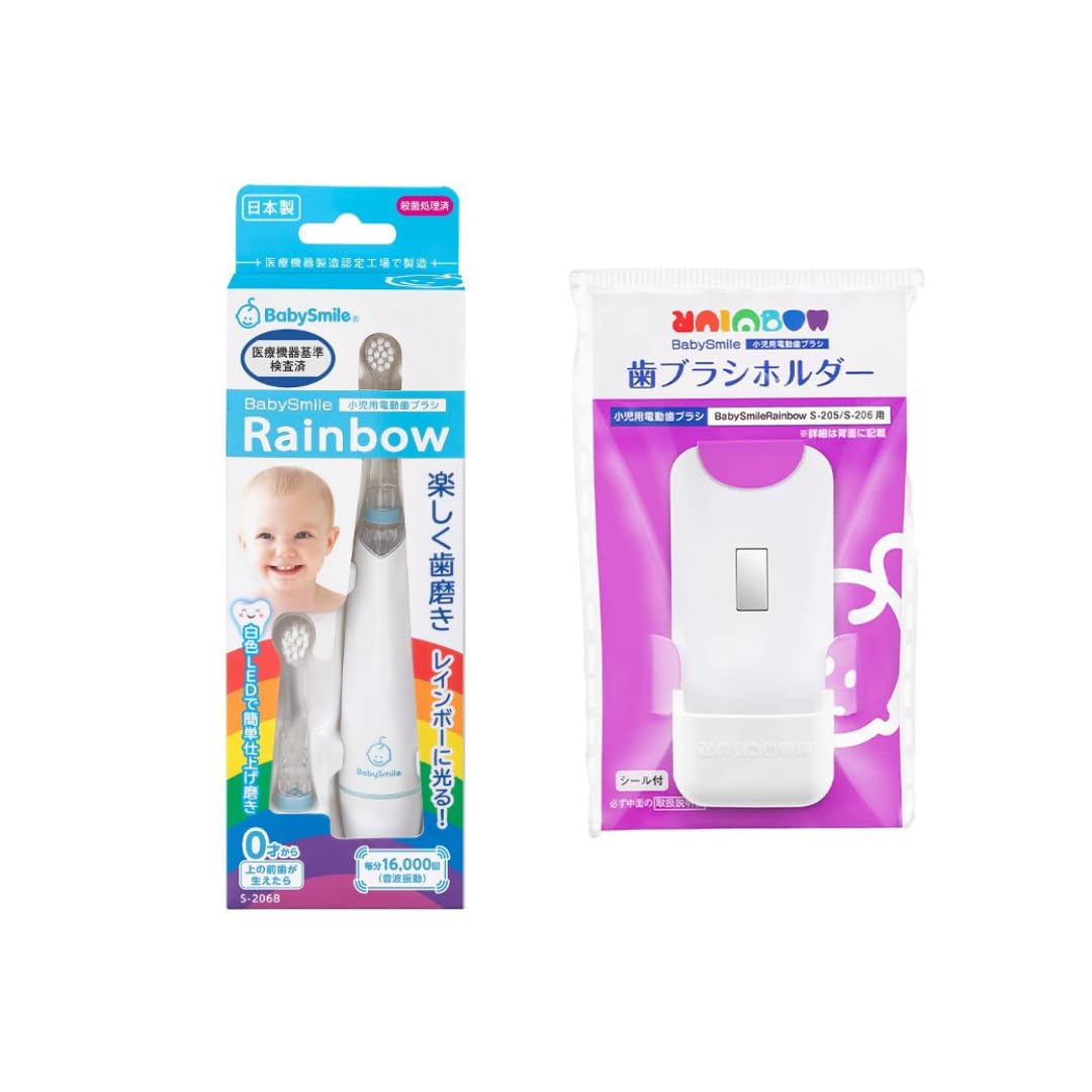 [Set Product] Baby Smile Rainbow Body (with 2 Soft Brushes) & Dedicated Holder, Children's Electric Toothbrush (Blue)
