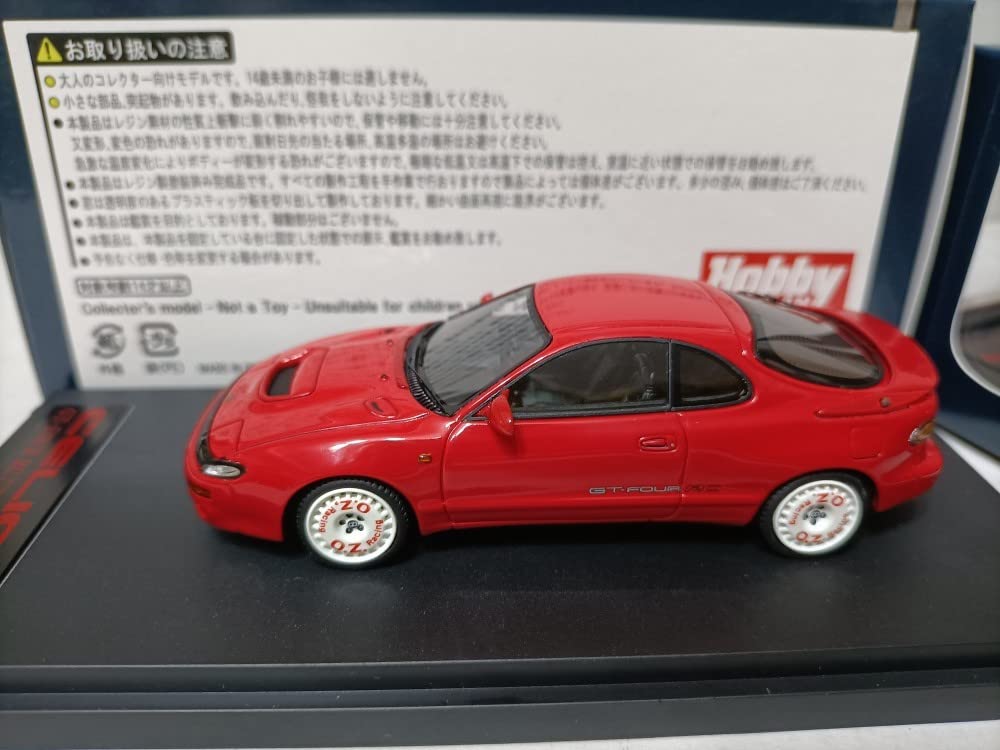 Amazon | ☆ MARK43 1/43 トヨタ Celica GT-FOUR RC ST185 B35