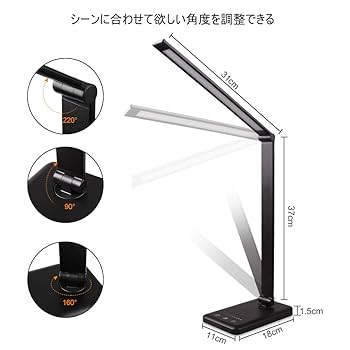 デスクライトLEDテーブルランプ 省エネ 電気スタンド Amazon | デスクライトLEDテーブルランプ 省エネ 電気スタンド