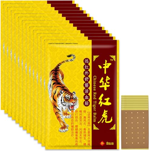 Parches Para El Dolor, 100 pezzi Parches Para Aliviar El Dolor, Parches de Tigre Chino,Parches de Hierbas Chinos para los músculos de la espalda y las articulaciones para padres, trabajadores, ancian